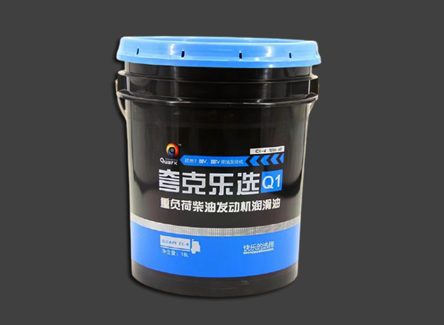夸克乐选Q1（3万公里）CI-4合成机油