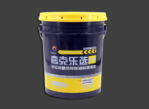 夸克乐选QH（2万公里）CH-4++合成科技